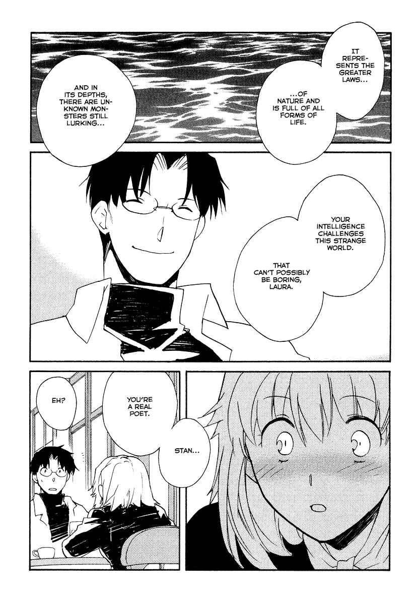 Page 13 Chapter 30 Shinyaku Ookami ga Kuru!