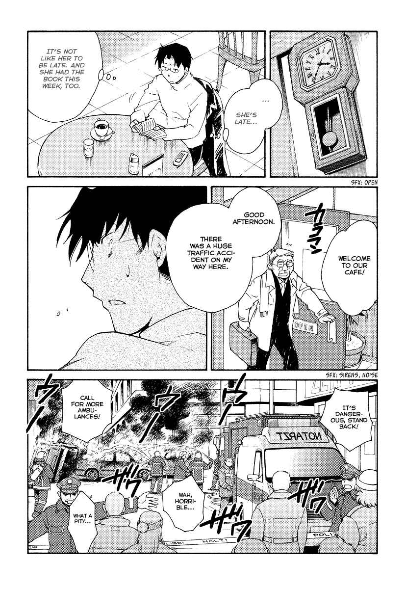 Page 16 Chapter 30 Shinyaku Ookami ga Kuru!