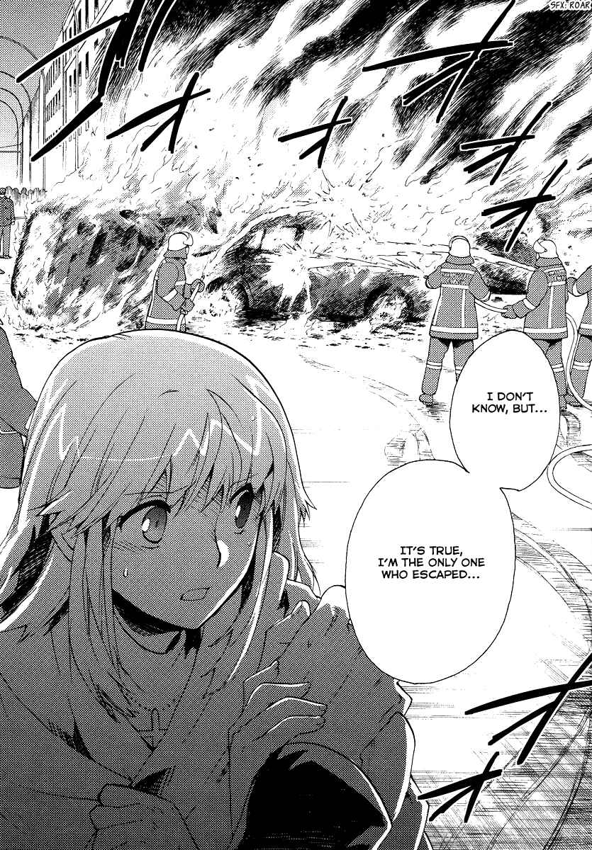 Page 19 Chapter 30 Shinyaku Ookami ga Kuru!