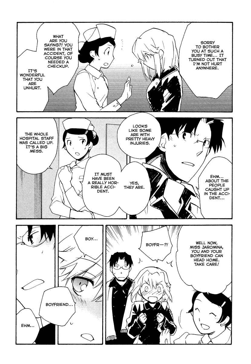 Page 21 Chapter 30 Shinyaku Ookami ga Kuru!