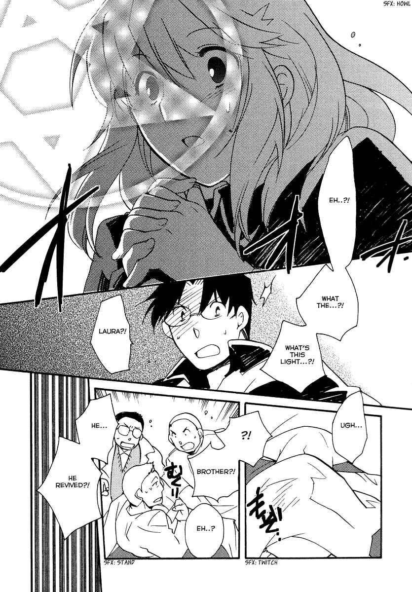 Page 24 Chapter 30 Shinyaku Ookami ga Kuru!