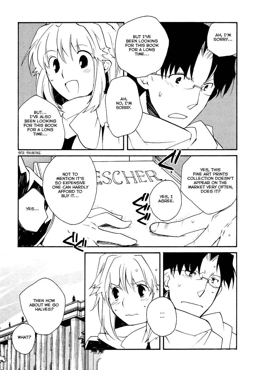 Page 6 Chapter 30 Shinyaku Ookami ga Kuru!