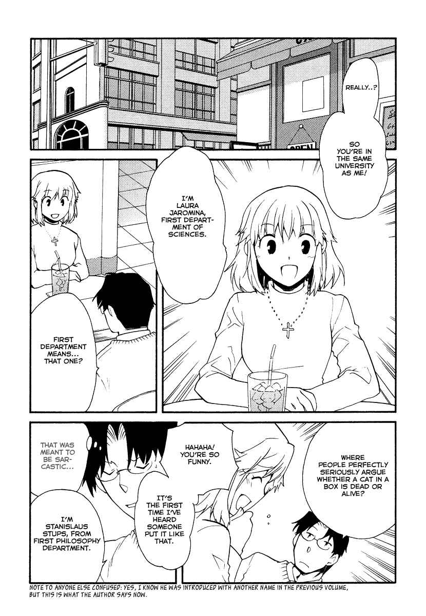 Page 7 Chapter 30 Shinyaku Ookami ga Kuru!