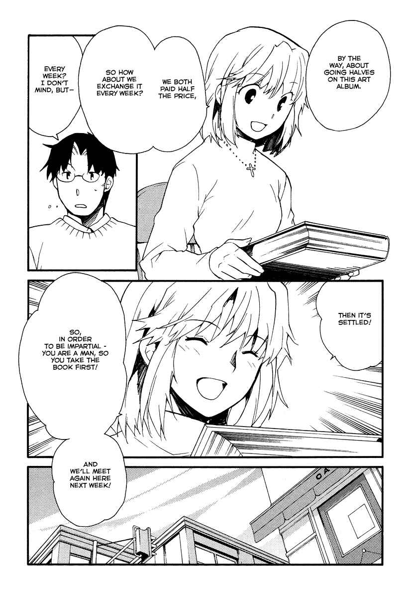 Page 8 Chapter 30 Shinyaku Ookami ga Kuru!