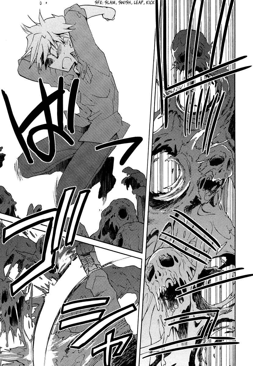 Page 16 Chapter 35 Shinyaku Ookami ga Kuru!