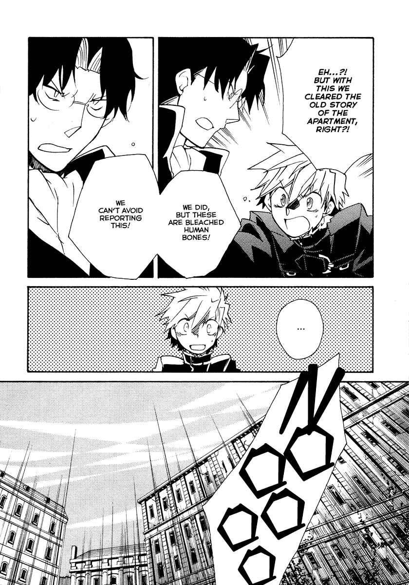Page 15 Chapter 21 Shinyaku Ookami ga Kuru!