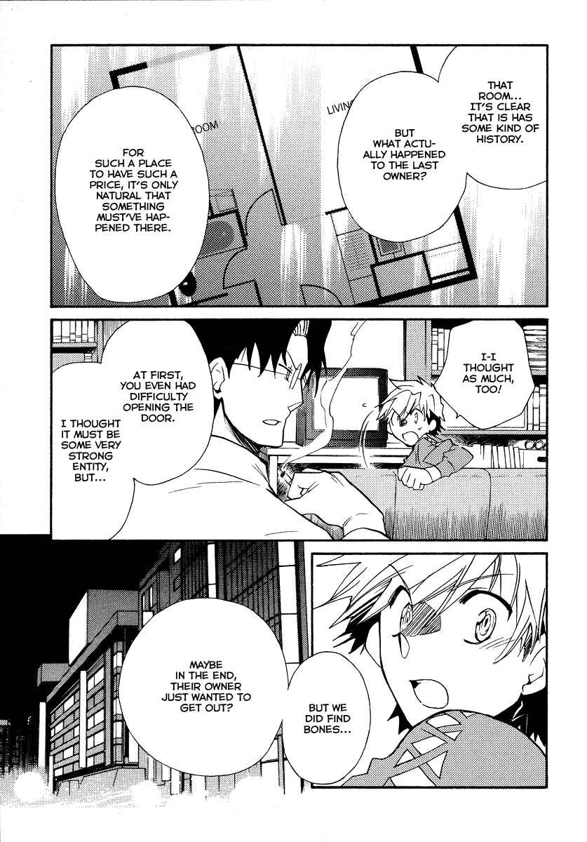 Page 18 Chapter 21 Shinyaku Ookami ga Kuru!