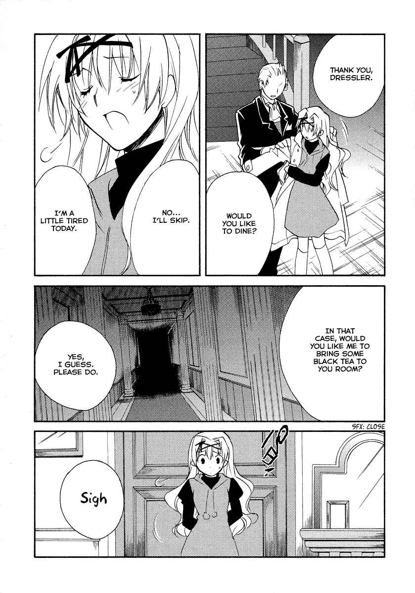 Page 20 Chapter 21 Shinyaku Ookami ga Kuru!