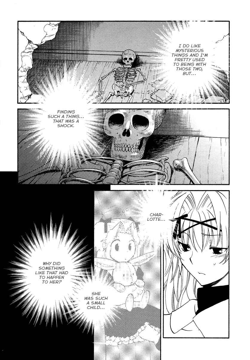 Page 21 Chapter 21 Shinyaku Ookami ga Kuru!