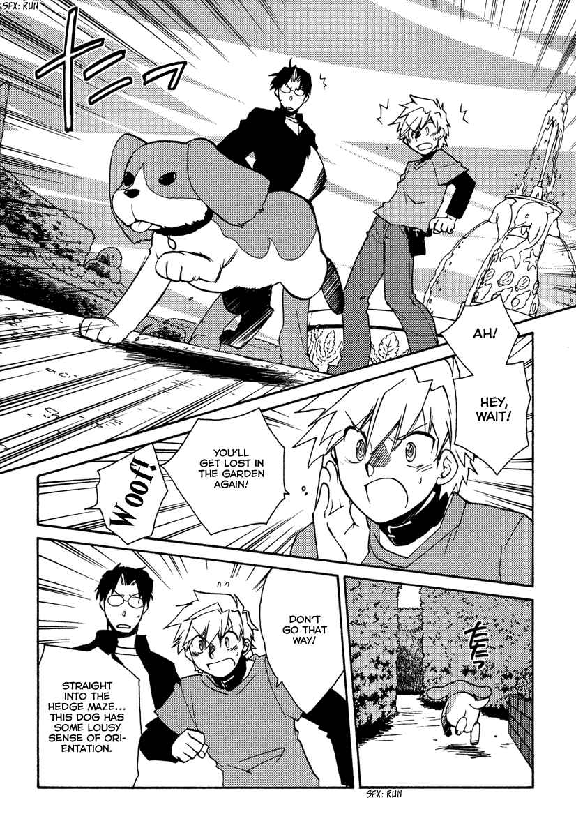 Page 12 Chapter 24 Shinyaku Ookami ga Kuru!