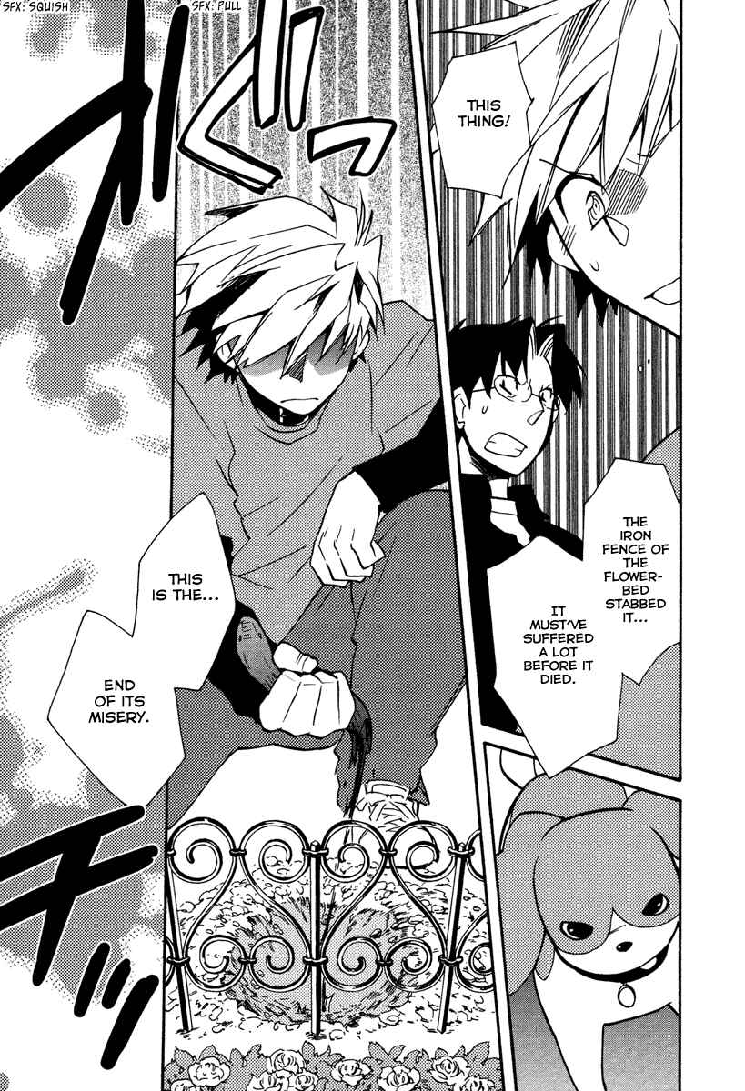 Page 20 Chapter 24 Shinyaku Ookami ga Kuru!