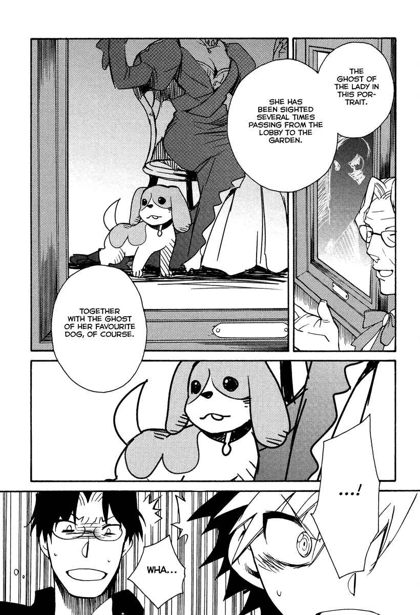 Page 23 Chapter 24 Shinyaku Ookami ga Kuru!