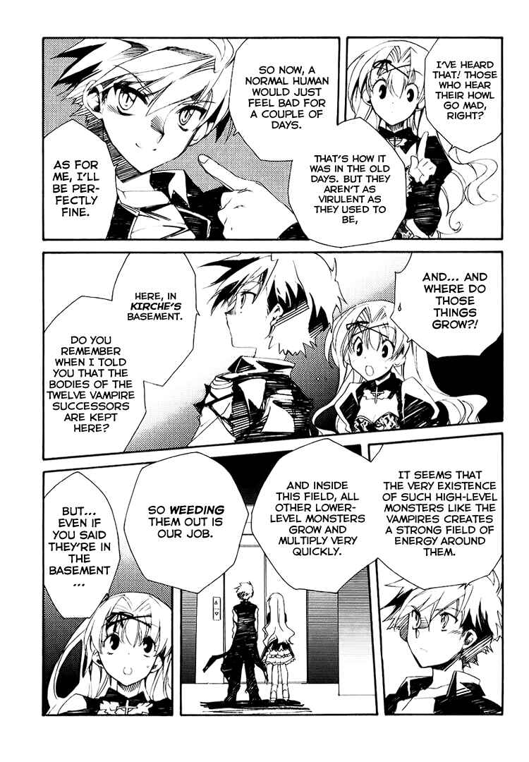 Page 10 Chapter 2 Shinyaku Ookami ga Kuru!