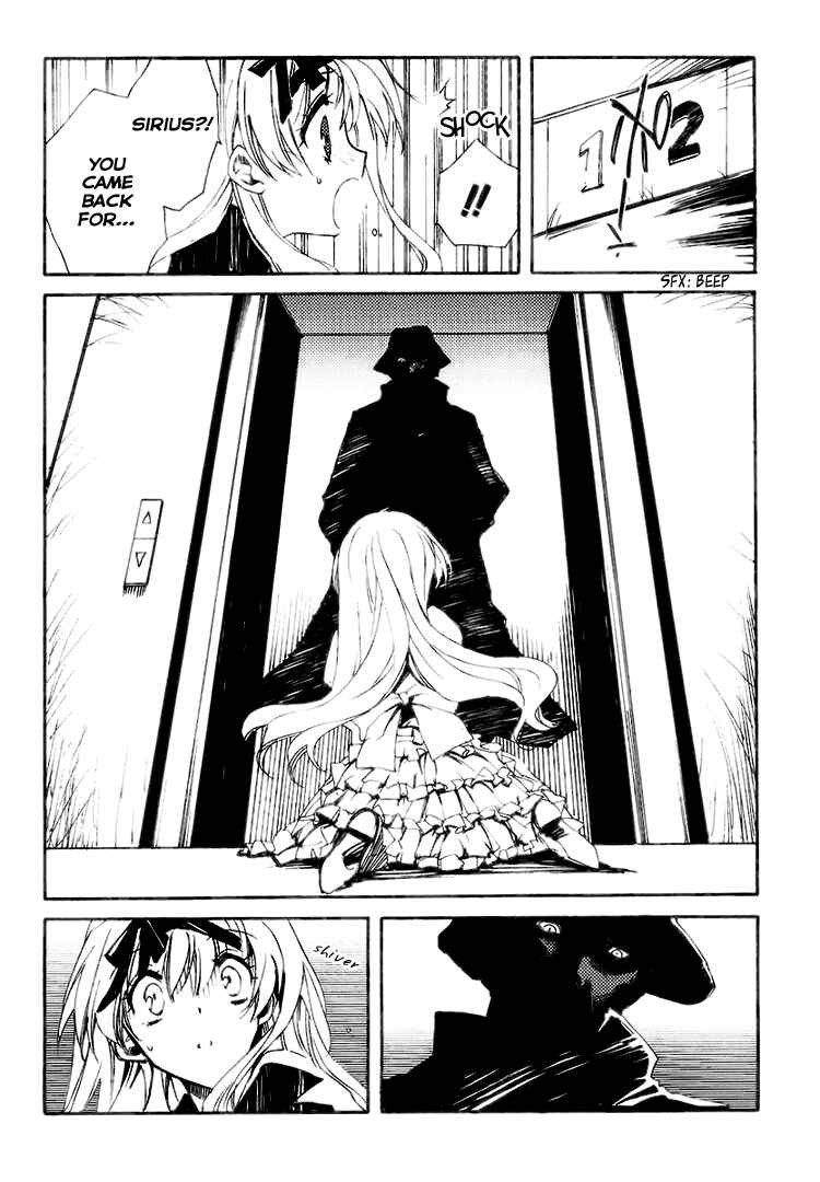 Page 13 Chapter 2 Shinyaku Ookami ga Kuru!