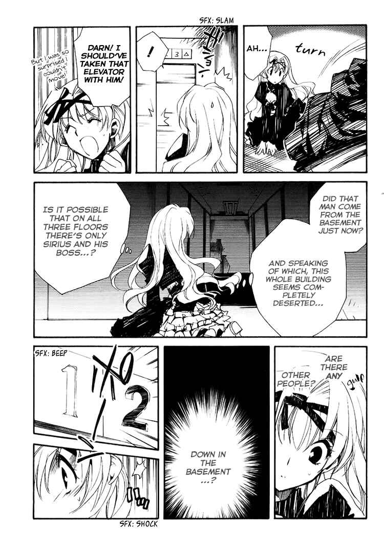 Page 14 Chapter 2 Shinyaku Ookami ga Kuru!