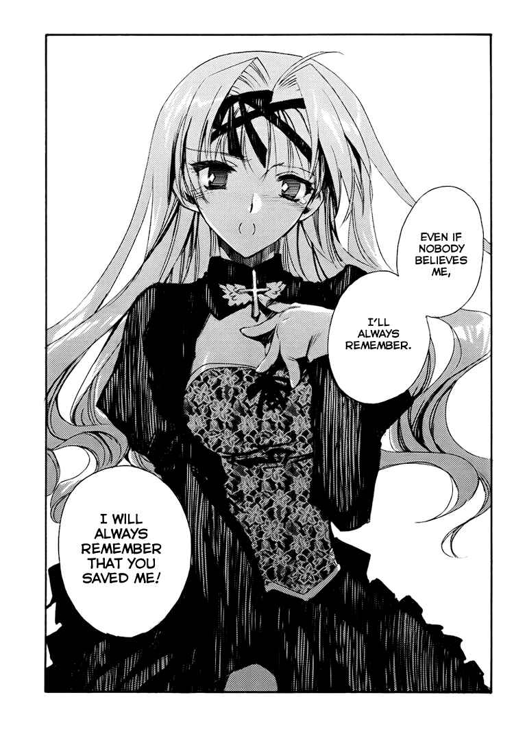 Page 28 Chapter 2 Shinyaku Ookami ga Kuru!