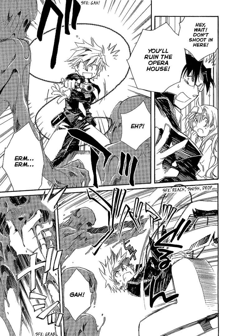 Page 11 Chapter 6 Shinyaku Ookami ga Kuru!