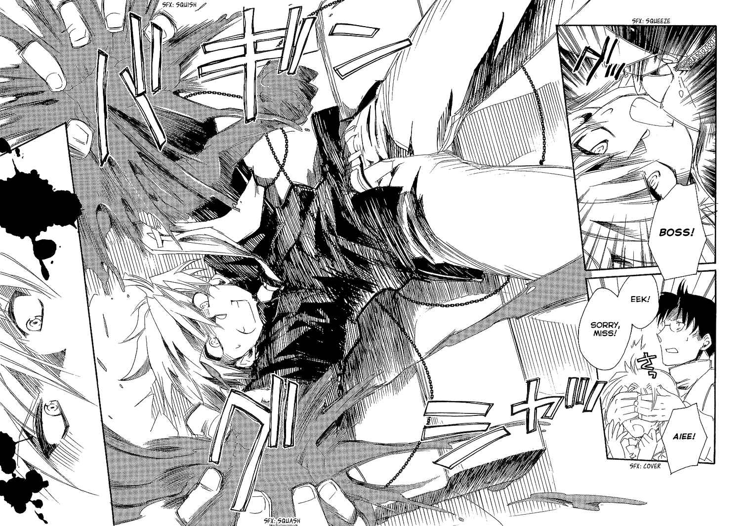 Page 12 Chapter 6 Shinyaku Ookami ga Kuru!