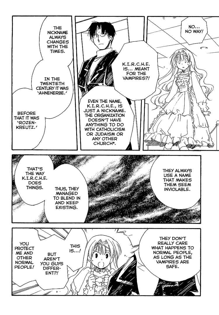Page 17 Chapter 6 Shinyaku Ookami ga Kuru!