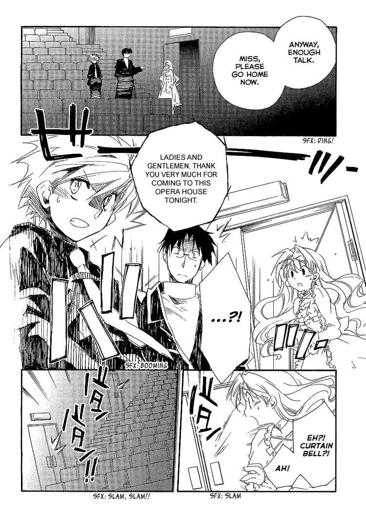 Page 19 Chapter 6 Shinyaku Ookami ga Kuru!