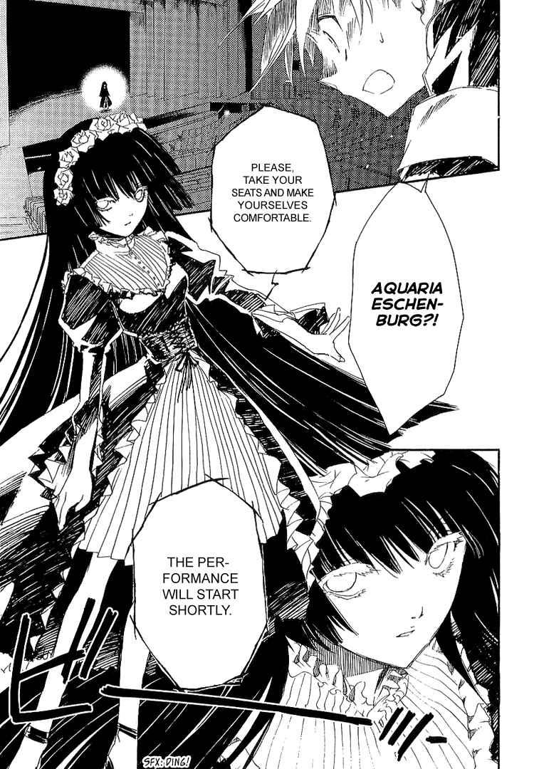 Page 20 Chapter 6 Shinyaku Ookami ga Kuru!