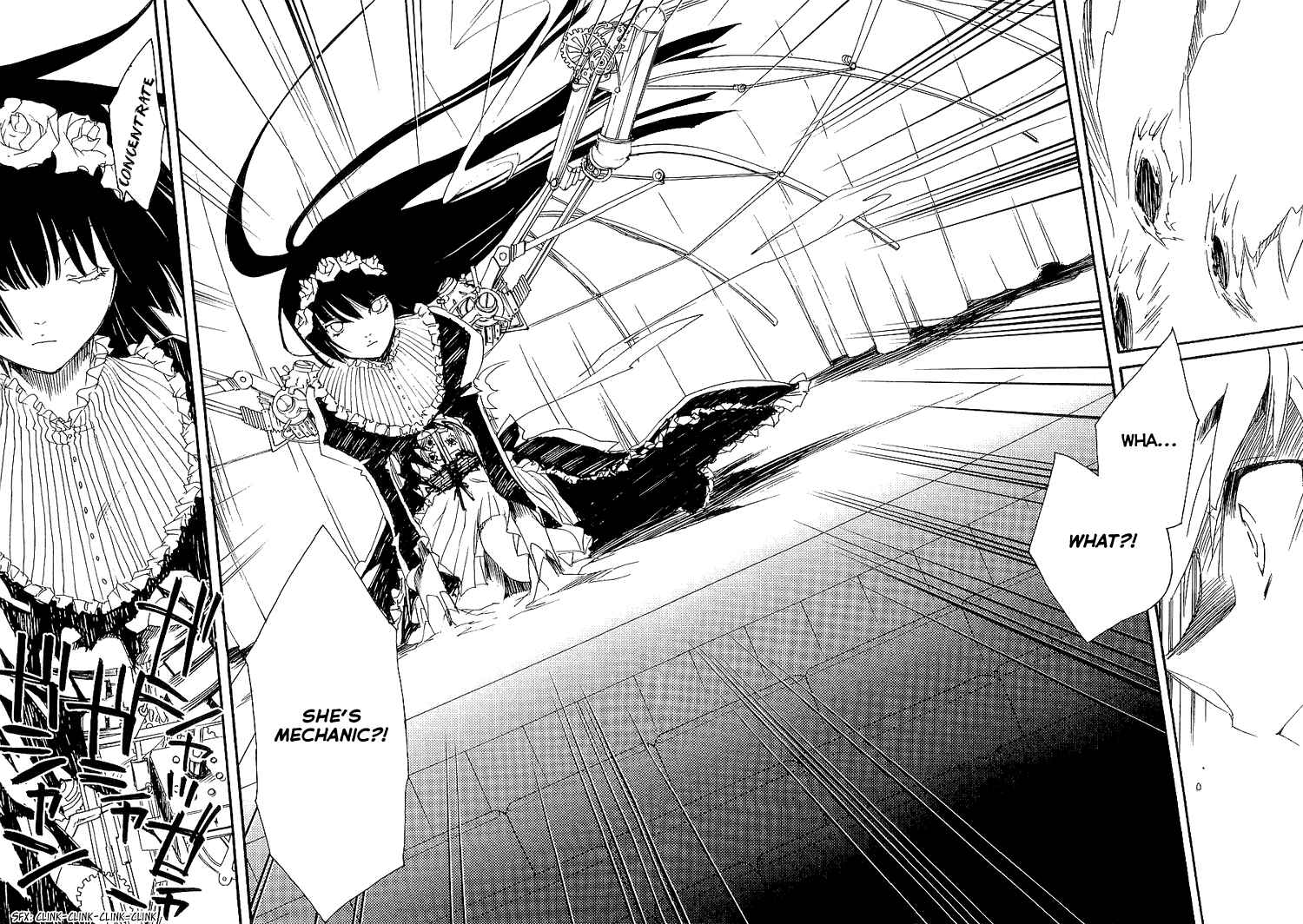 Page 25 Chapter 6 Shinyaku Ookami ga Kuru!