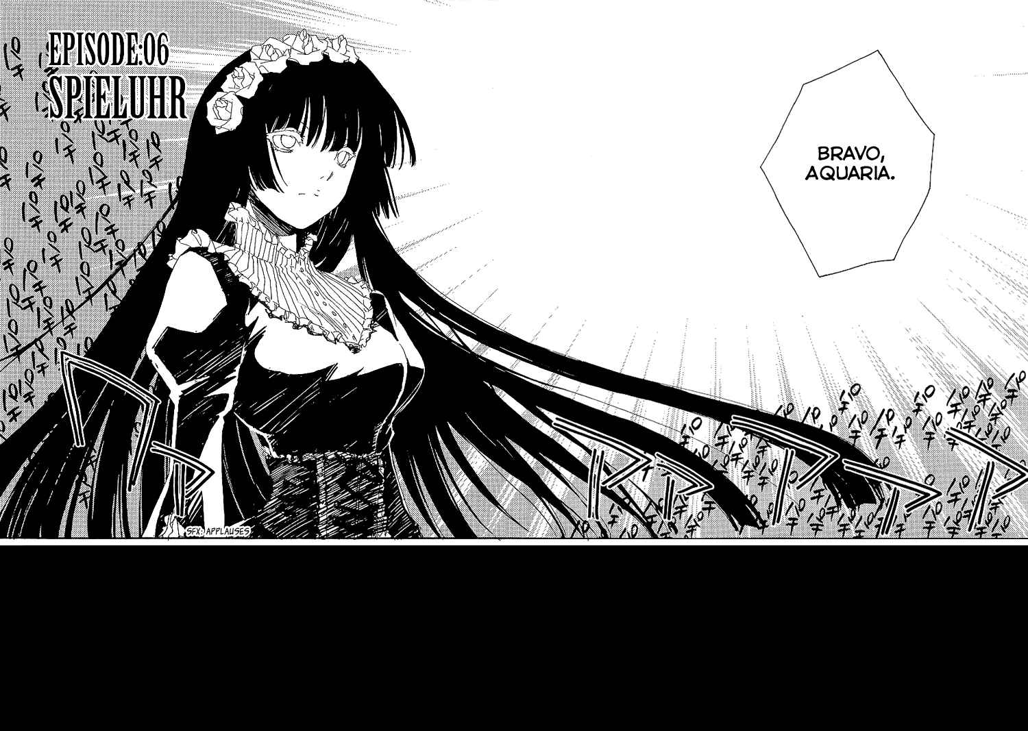 Page 3 Chapter 6 Shinyaku Ookami ga Kuru!