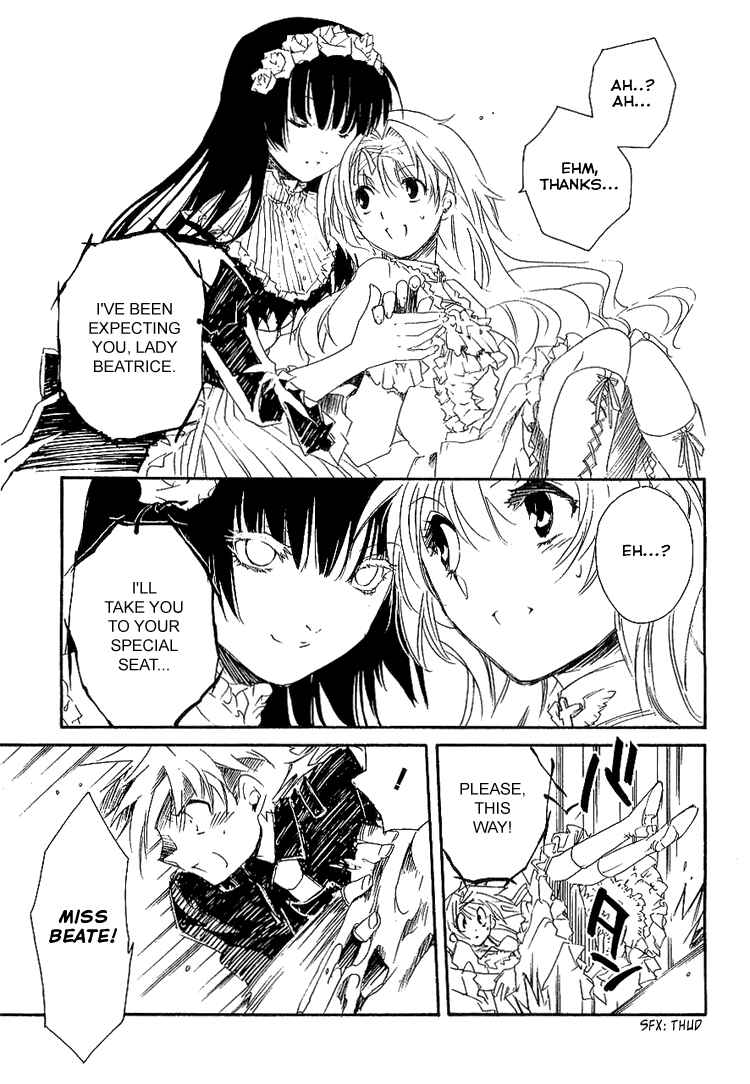 Page 31 Chapter 6 Shinyaku Ookami ga Kuru!