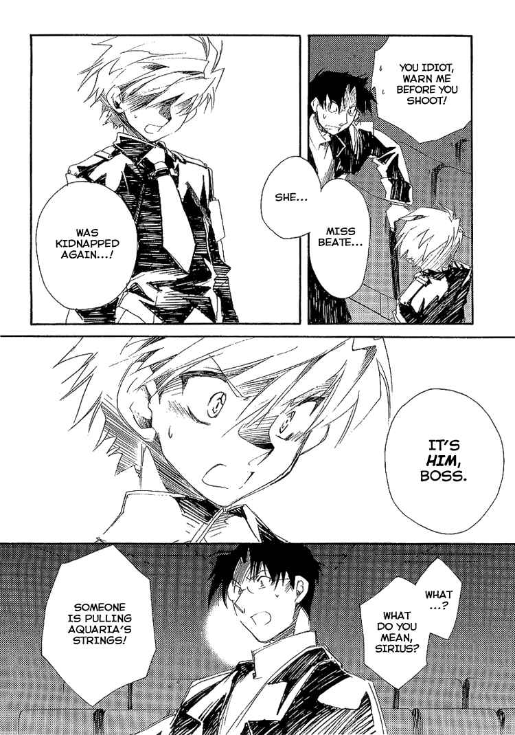 Page 34 Chapter 6 Shinyaku Ookami ga Kuru!