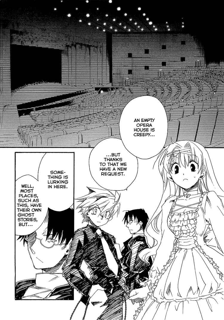Page 4 Chapter 6 Shinyaku Ookami ga Kuru!