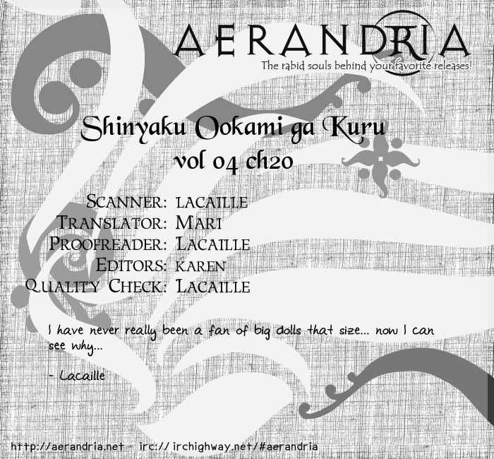 Page 1 Chapter 20 Shinyaku Ookami ga Kuru!