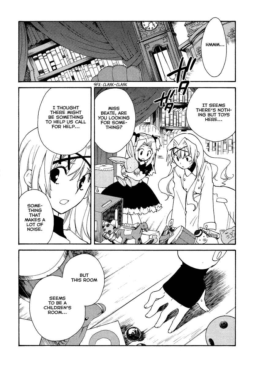 Page 12 Chapter 20 Shinyaku Ookami ga Kuru!
