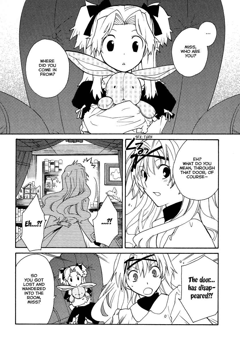 Page 4 Chapter 20 Shinyaku Ookami ga Kuru!