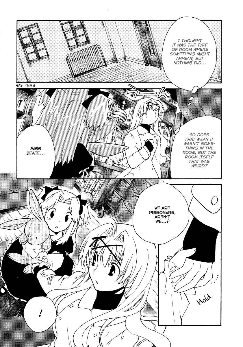 Page 6 Chapter 20 Shinyaku Ookami ga Kuru!
