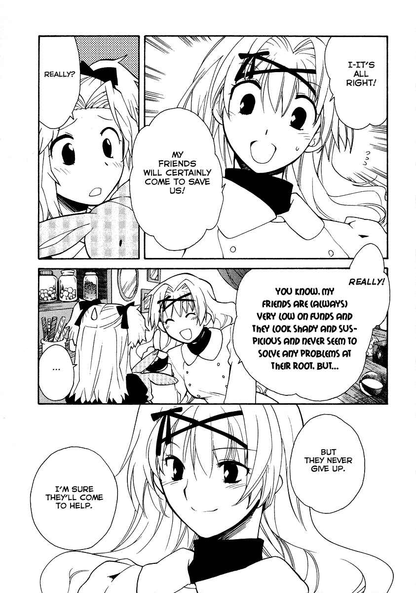 Page 7 Chapter 20 Shinyaku Ookami ga Kuru!