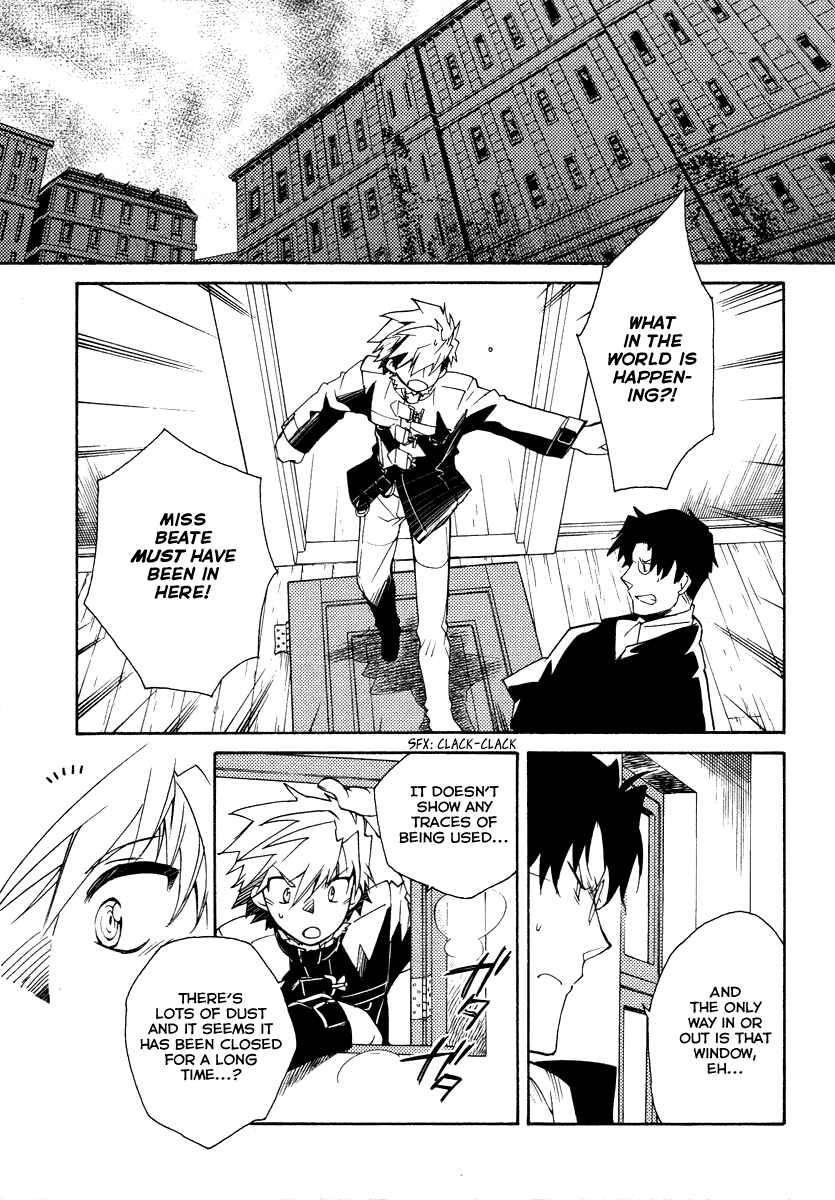 Page 9 Chapter 20 Shinyaku Ookami ga Kuru!