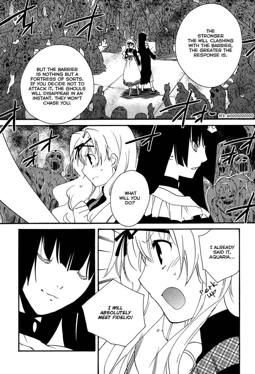 Page 17 Chapter 26 Shinyaku Ookami ga Kuru!