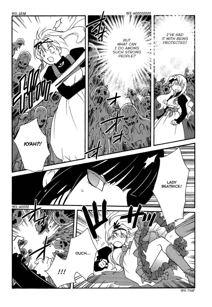 Page 22 Chapter 26 Shinyaku Ookami ga Kuru!