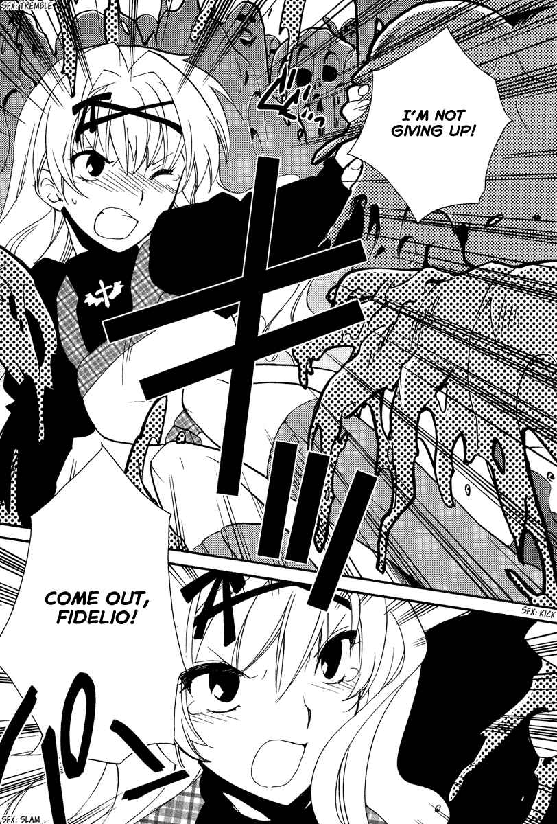Page 24 Chapter 26 Shinyaku Ookami ga Kuru!