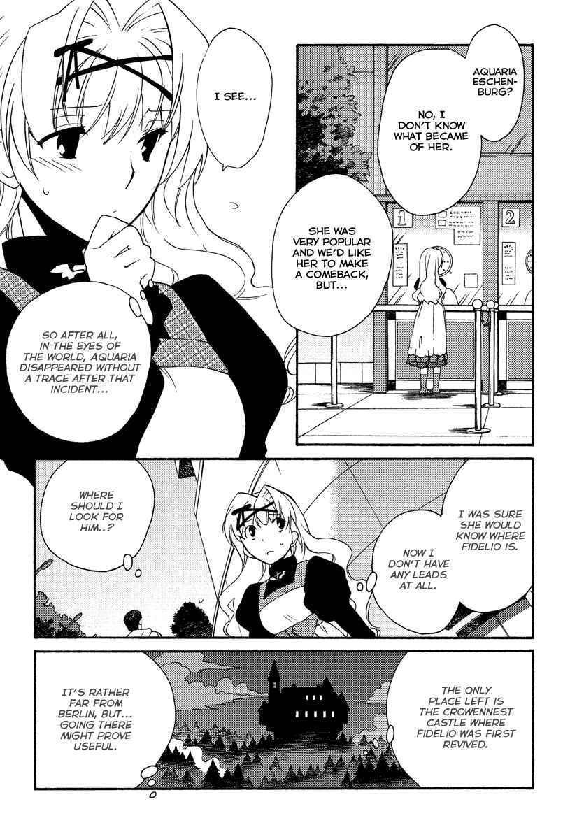 Page 4 Chapter 26 Shinyaku Ookami ga Kuru!
