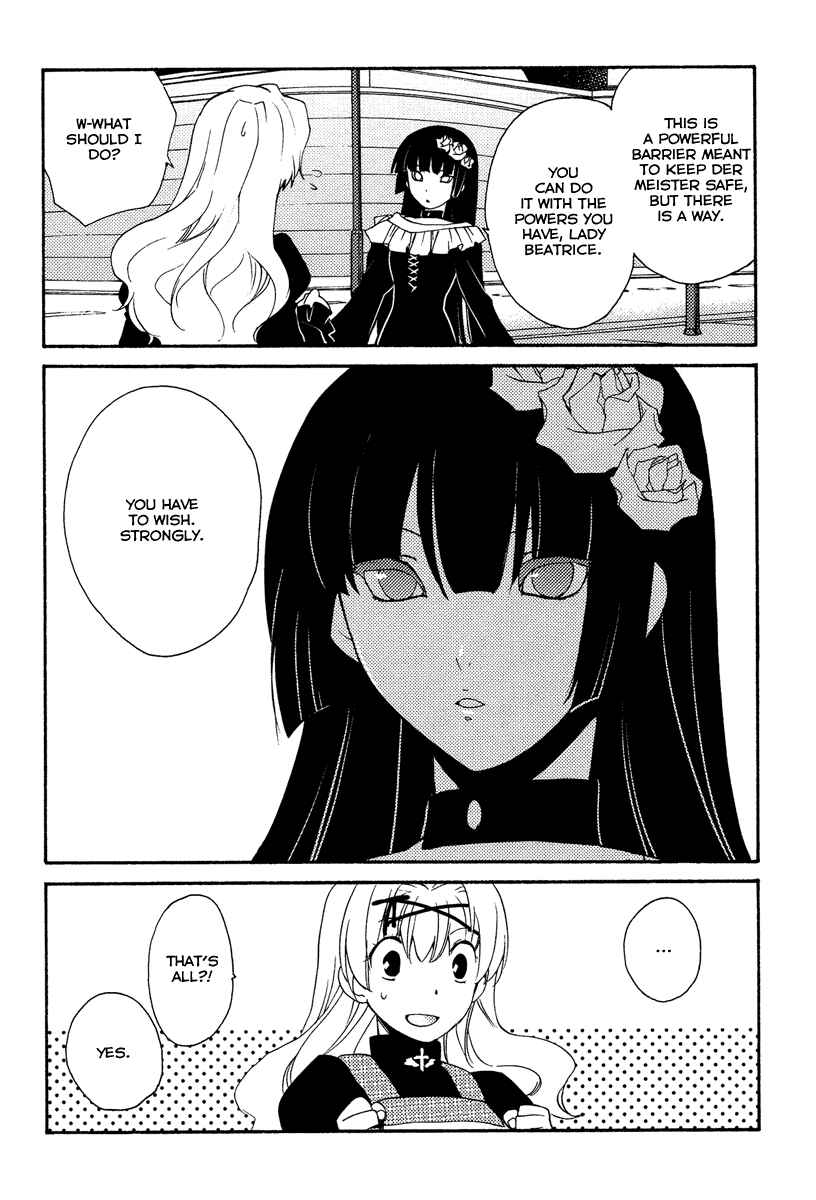 Page 8 Chapter 26 Shinyaku Ookami ga Kuru!