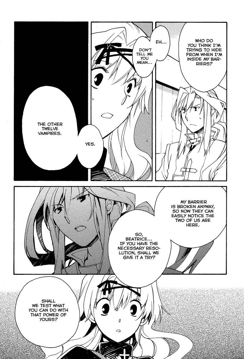 Page 10 Chapter 27 Shinyaku Ookami ga Kuru!