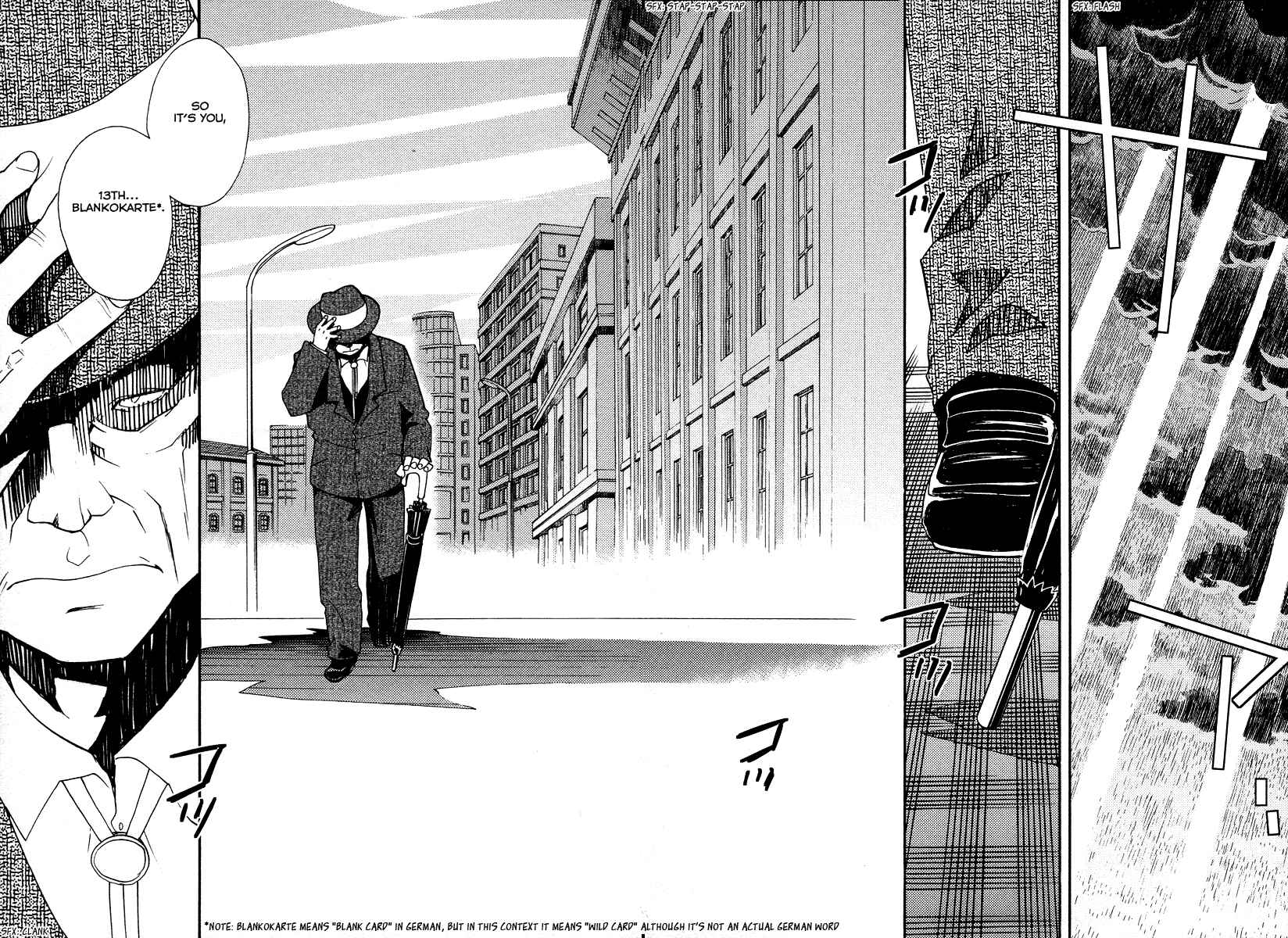 Page 15 Chapter 27 Shinyaku Ookami ga Kuru!