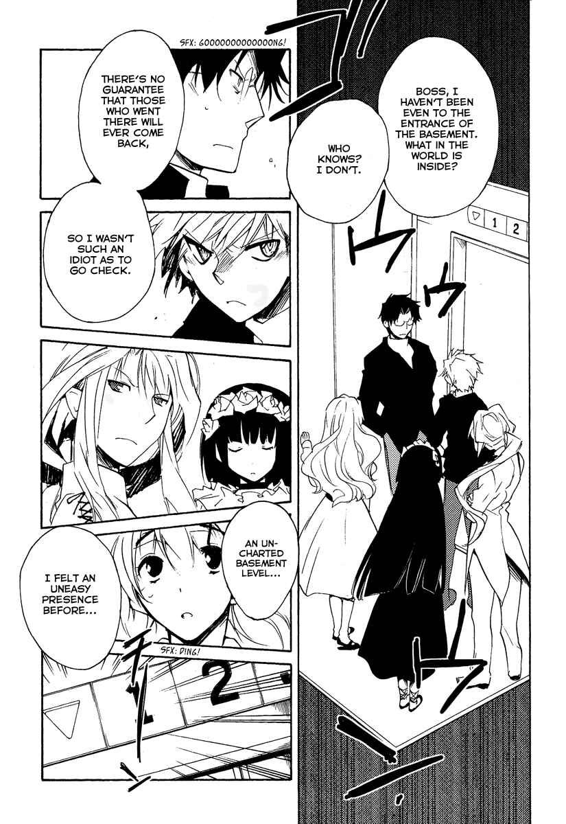 Page 10 Chapter 37 Shinyaku Ookami ga Kuru!