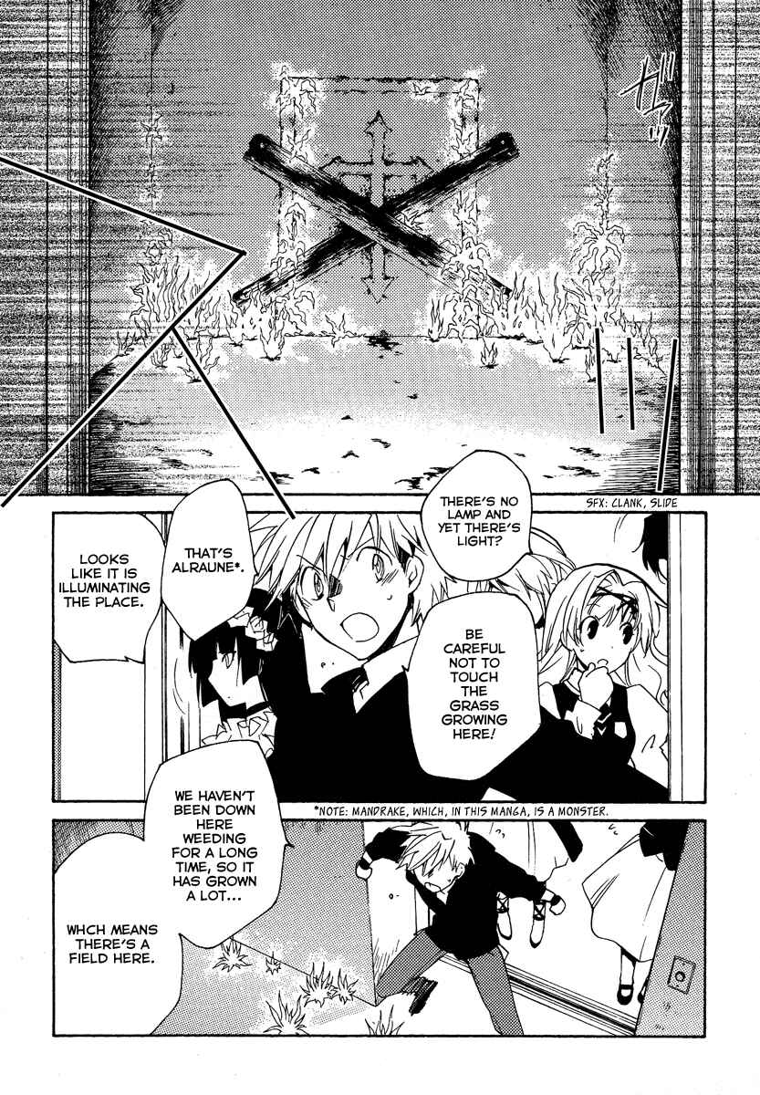 Page 11 Chapter 37 Shinyaku Ookami ga Kuru!