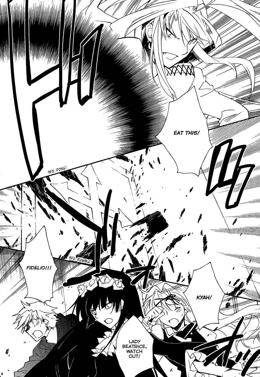 Page 14 Chapter 37 Shinyaku Ookami ga Kuru!