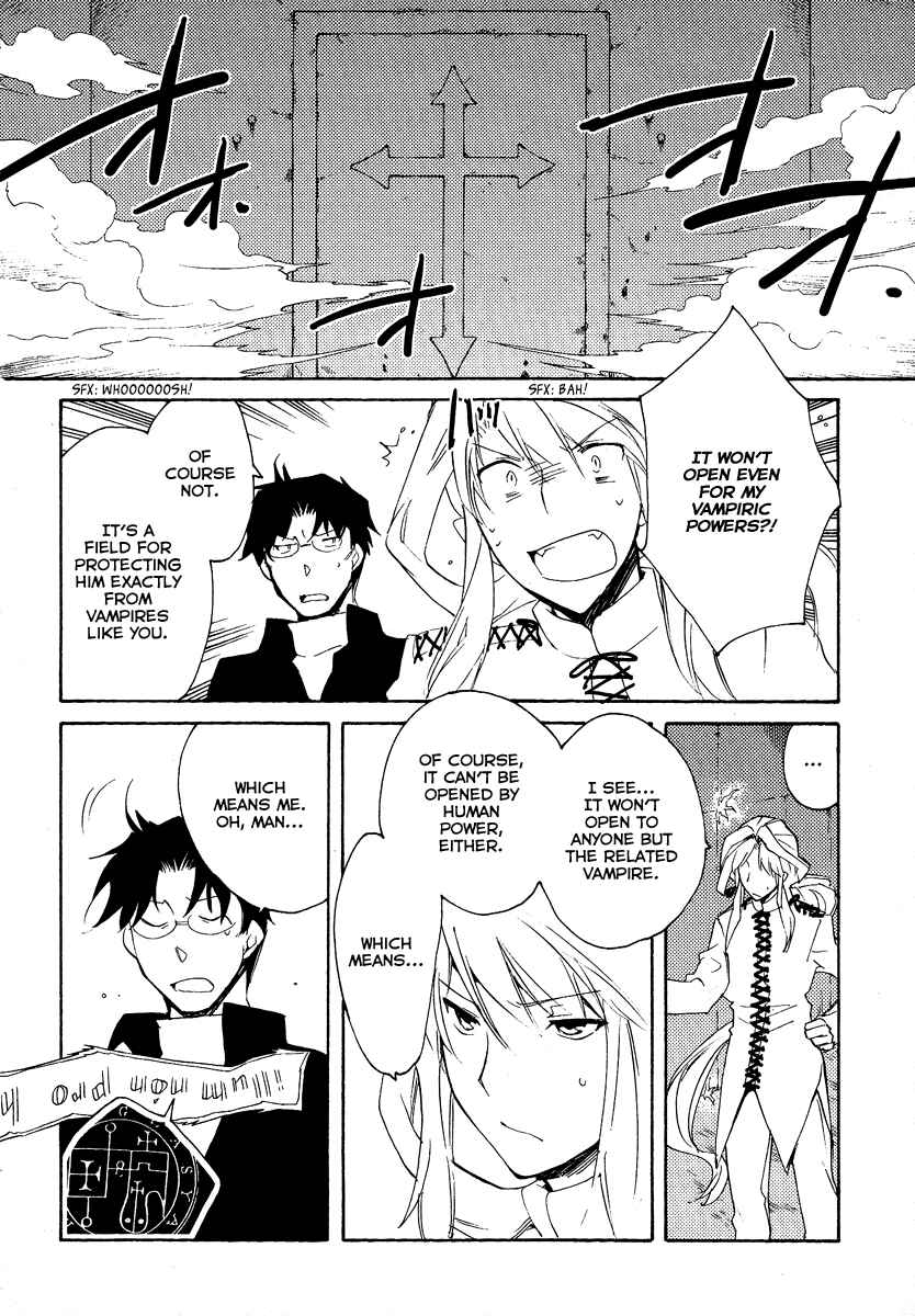 Page 15 Chapter 37 Shinyaku Ookami ga Kuru!