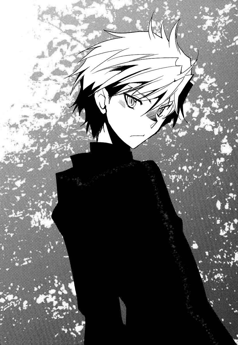 Page 23 Chapter 37 Shinyaku Ookami ga Kuru!