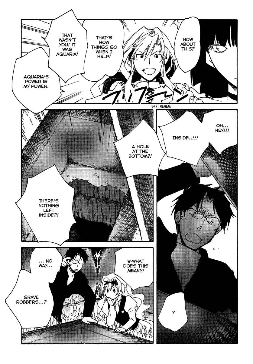 Page 26 Chapter 37 Shinyaku Ookami ga Kuru!