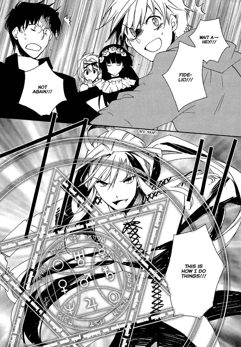 Page 32 Chapter 37 Shinyaku Ookami ga Kuru!